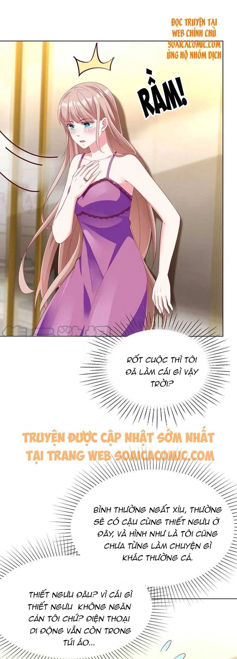 Băng Sơn Tổng Tài Sủng Thê Đến Vô Đạo Chapter 230 - 13