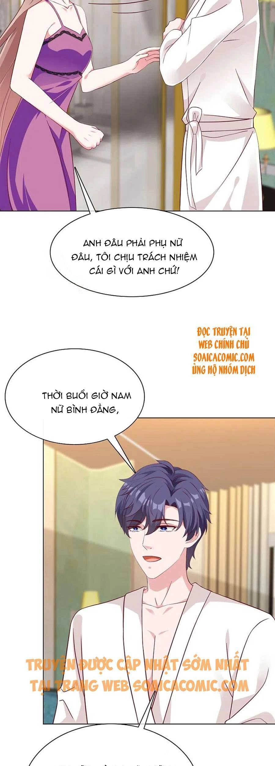 Băng Sơn Tổng Tài Sủng Thê Đến Vô Đạo Chapter 230 - 17