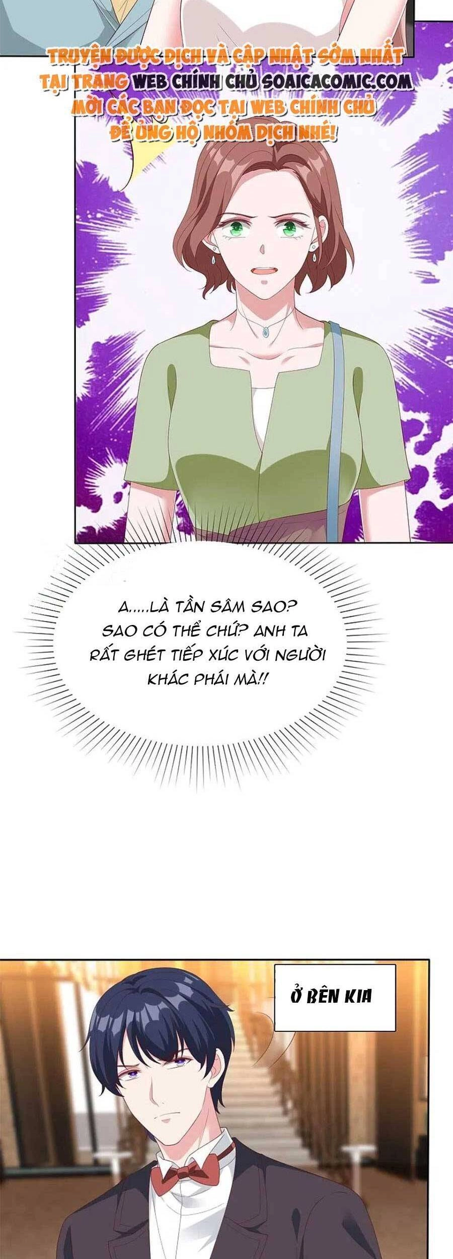 Băng Sơn Tổng Tài Sủng Thê Đến Vô Đạo Chapter 232 - 16