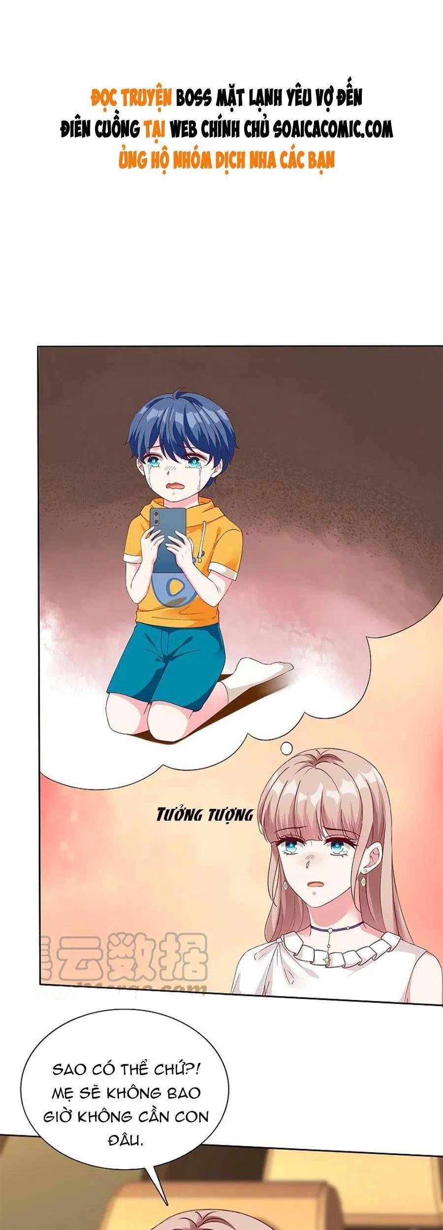 Băng Sơn Tổng Tài Sủng Thê Đến Vô Đạo Chapter 233 - 1