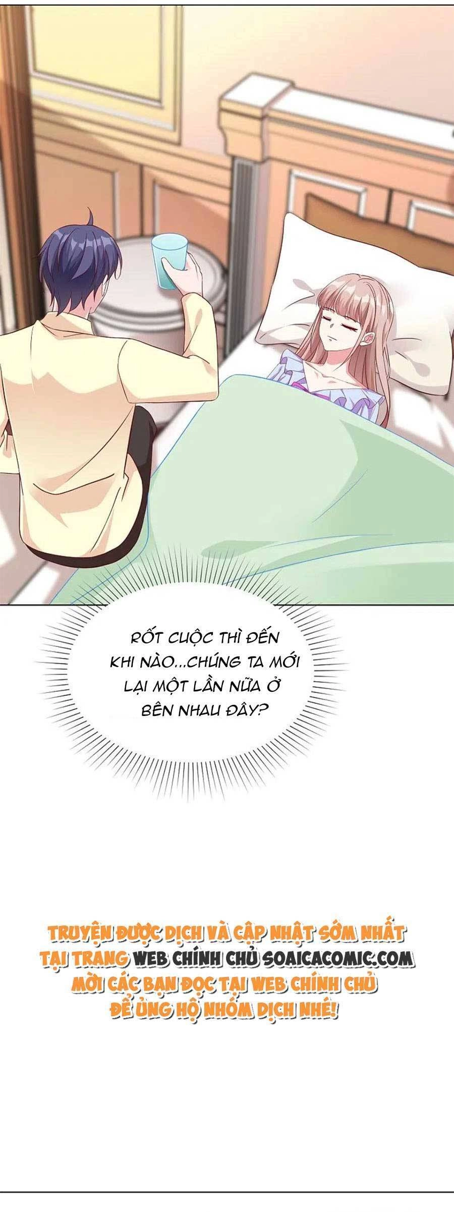 Băng Sơn Tổng Tài Sủng Thê Đến Vô Đạo Chapter 234 - 16