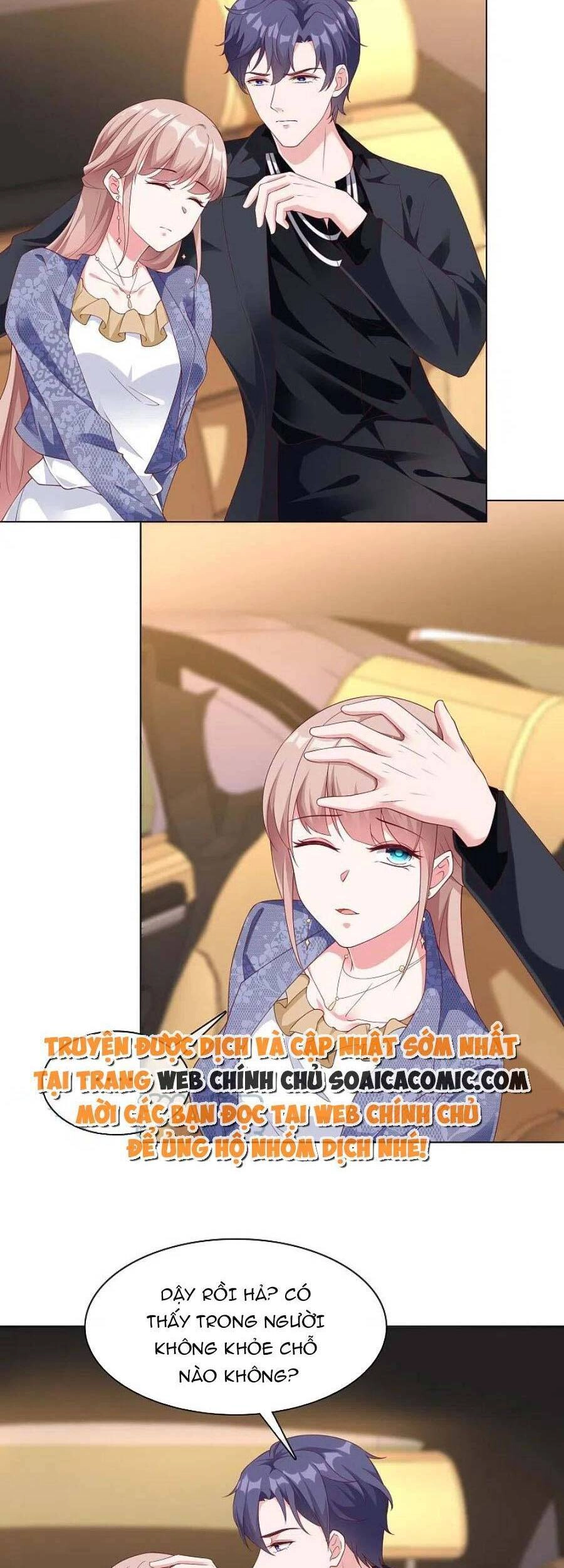 Băng Sơn Tổng Tài Sủng Thê Đến Vô Đạo Chapter 238 - 3