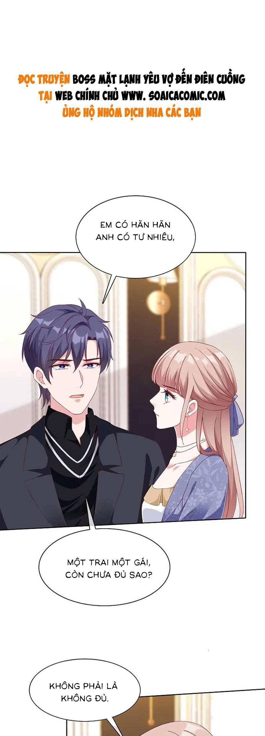 Băng Sơn Tổng Tài Sủng Thê Đến Vô Đạo Chapter 240 - 1