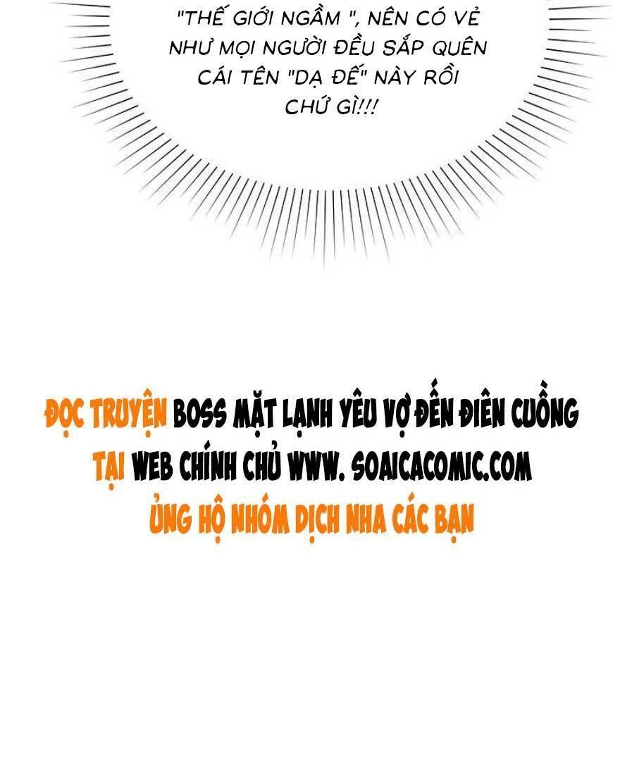 Băng Sơn Tổng Tài Sủng Thê Đến Vô Đạo Chapter 241 - 22