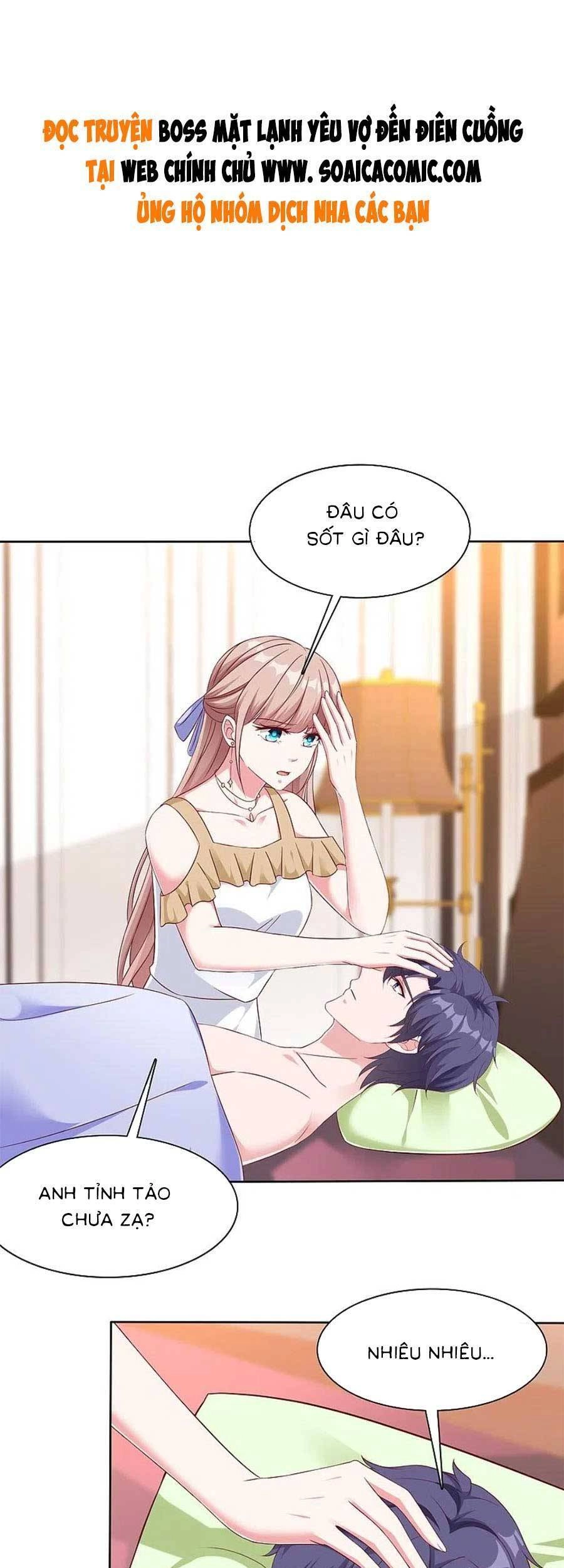 Băng Sơn Tổng Tài Sủng Thê Đến Vô Đạo Chapter 244 - 1