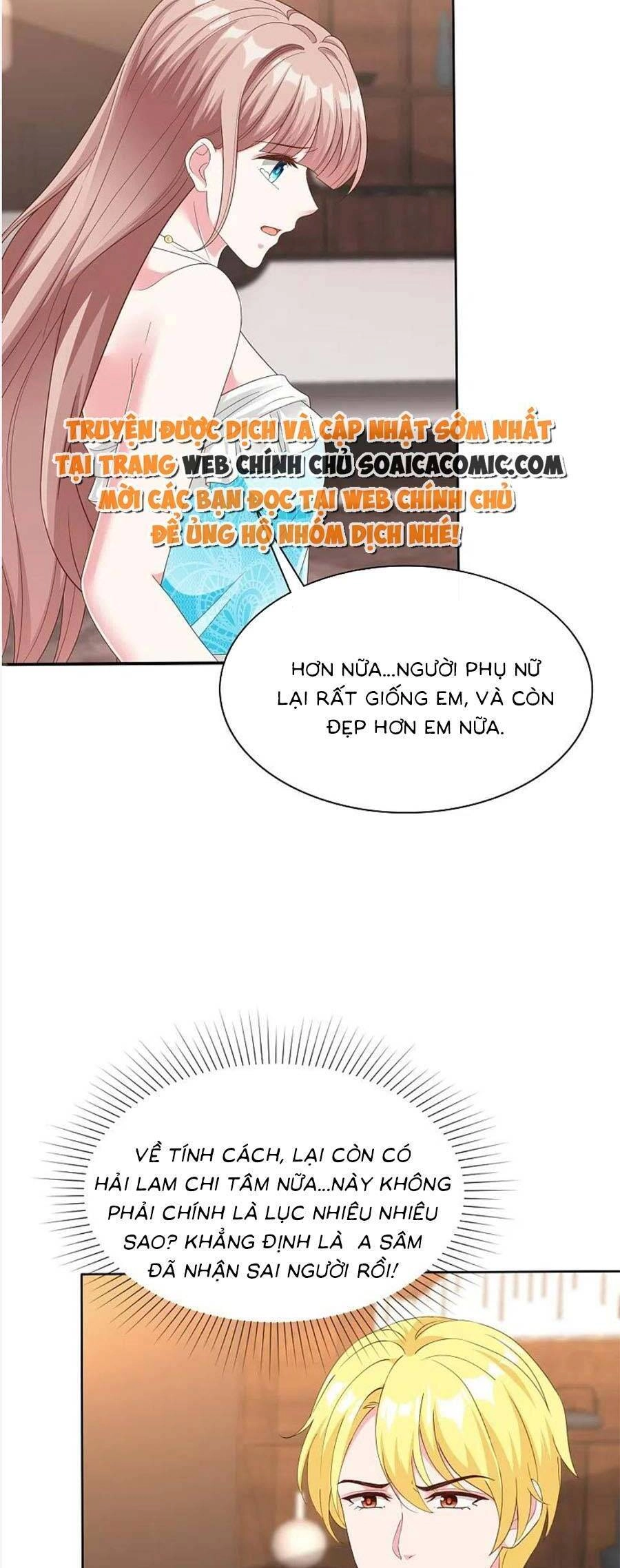 Băng Sơn Tổng Tài Sủng Thê Đến Vô Đạo Chapter 249 - 3