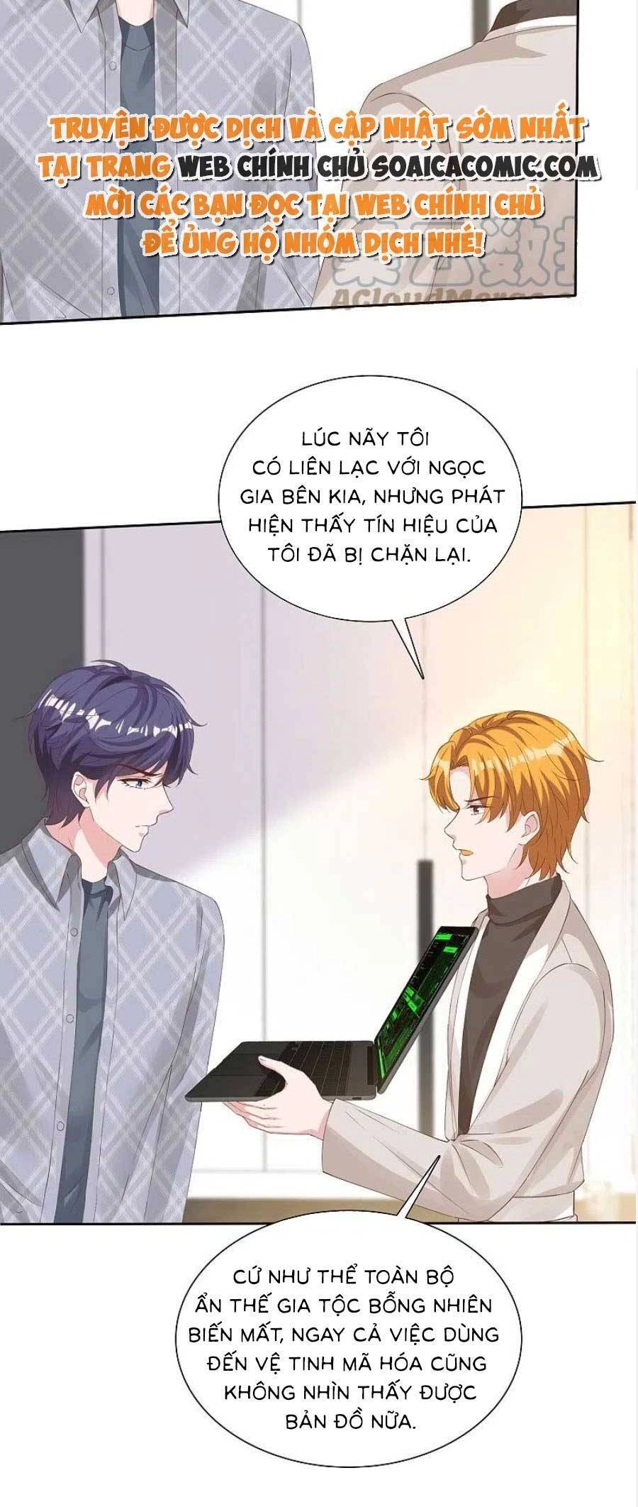 Băng Sơn Tổng Tài Sủng Thê Đến Vô Đạo Chapter 251 - 6