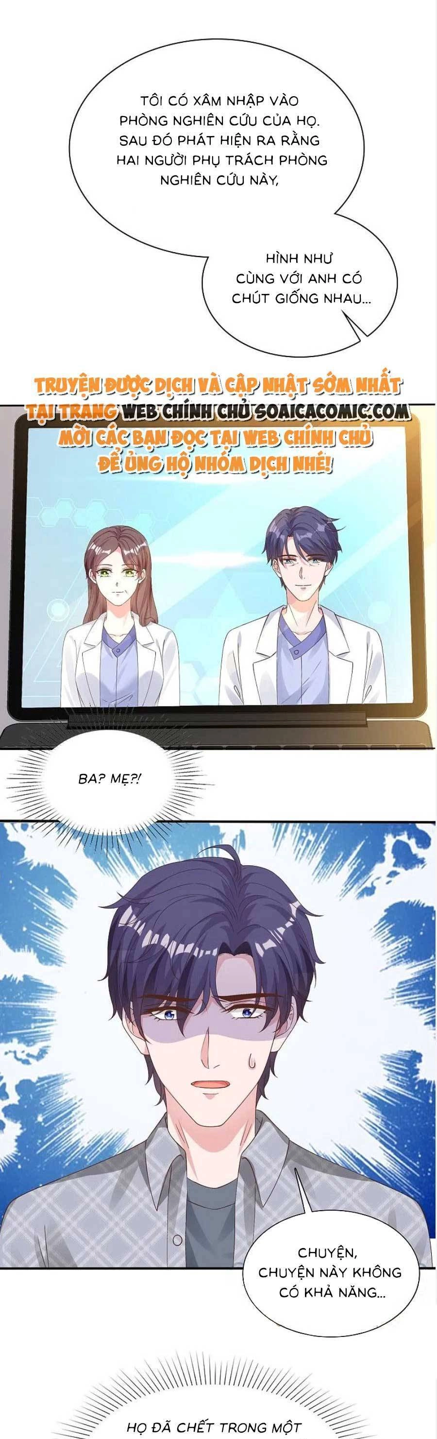 Băng Sơn Tổng Tài Sủng Thê Đến Vô Đạo Chapter 251 - 9