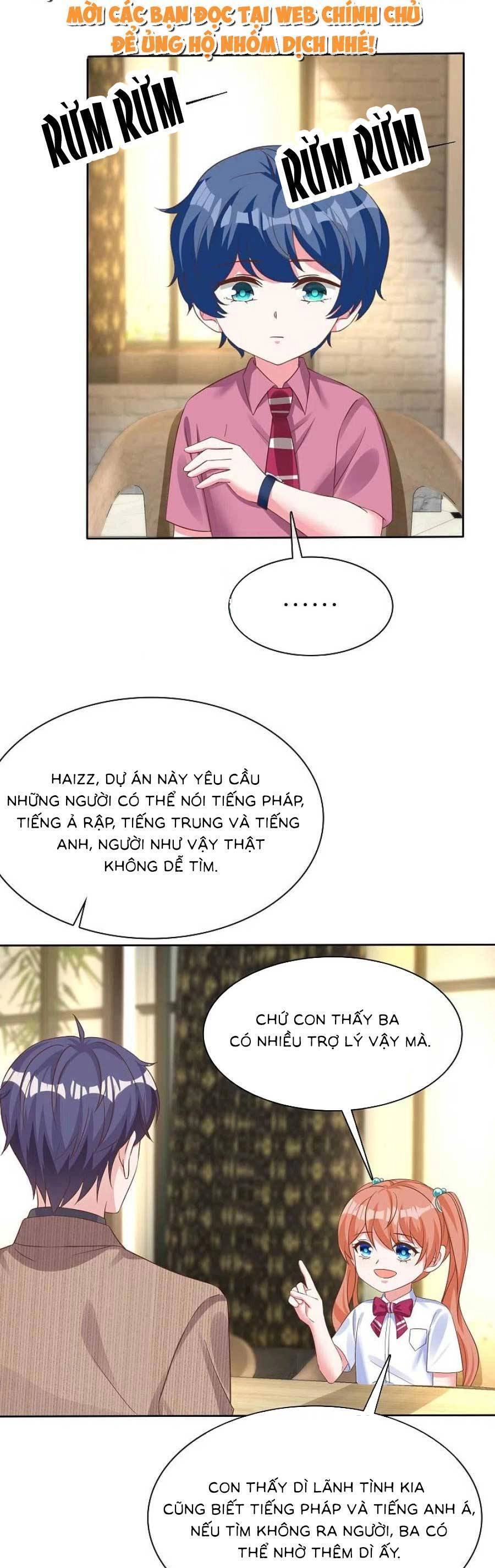 Băng Sơn Tổng Tài Sủng Thê Đến Vô Đạo Chapter 252 - 14