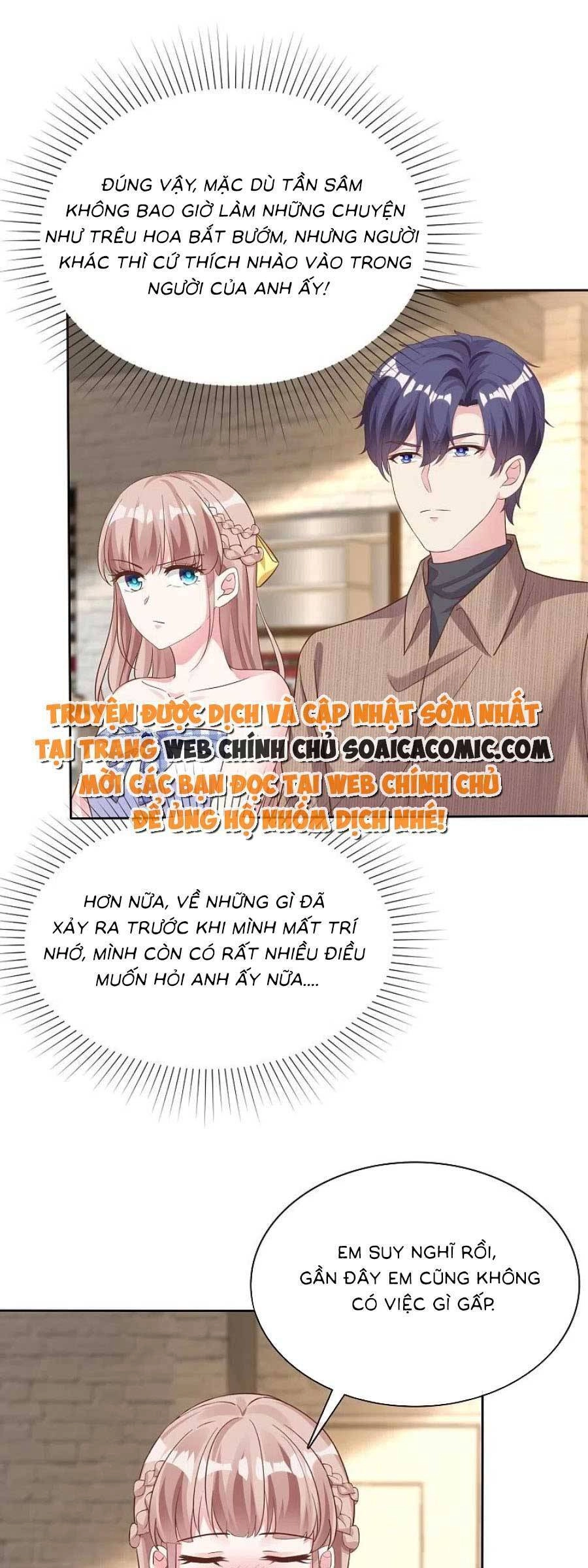 Băng Sơn Tổng Tài Sủng Thê Đến Vô Đạo Chapter 252 - 16