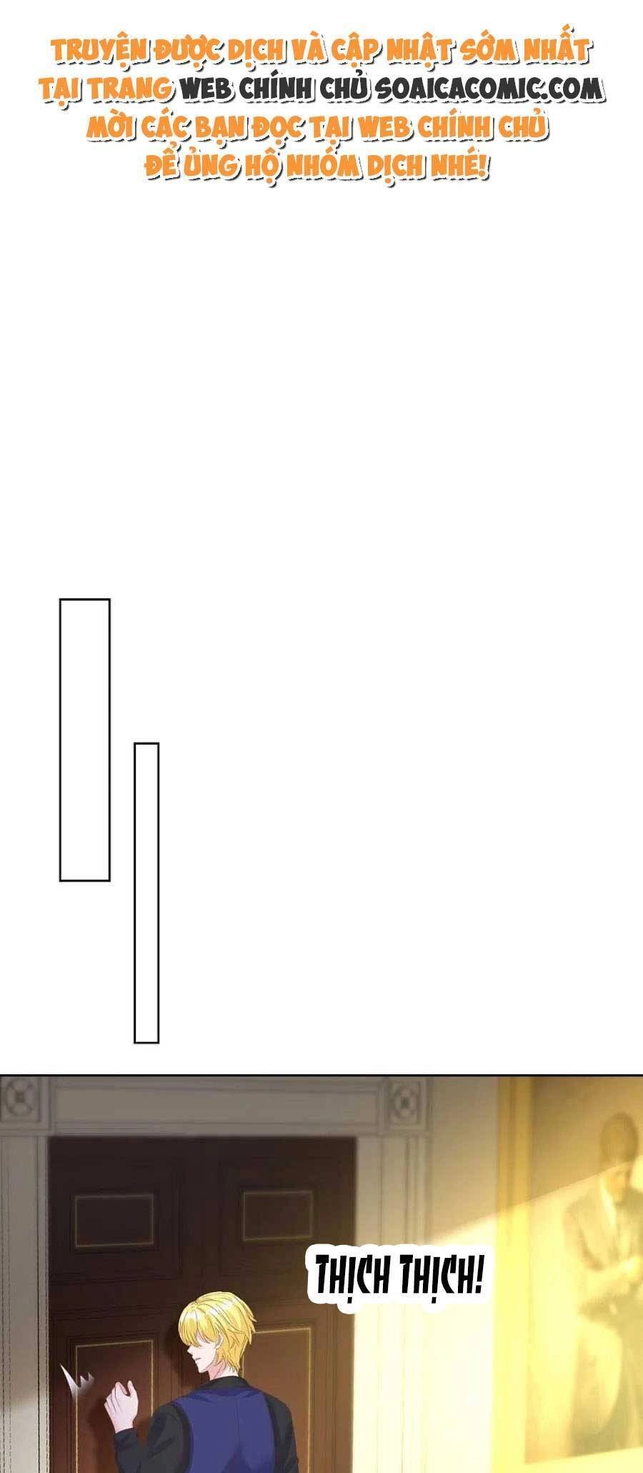 Băng Sơn Tổng Tài Sủng Thê Đến Vô Đạo Chapter 253 - 1