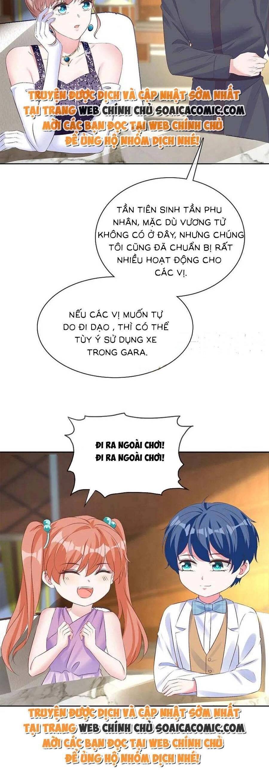 Băng Sơn Tổng Tài Sủng Thê Đến Vô Đạo Chapter 254 - 3