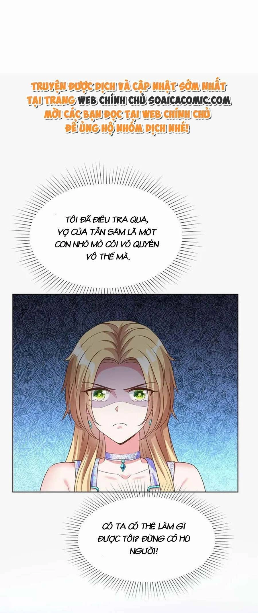 Băng Sơn Tổng Tài Sủng Thê Đến Vô Đạo Chapter 255 - 12