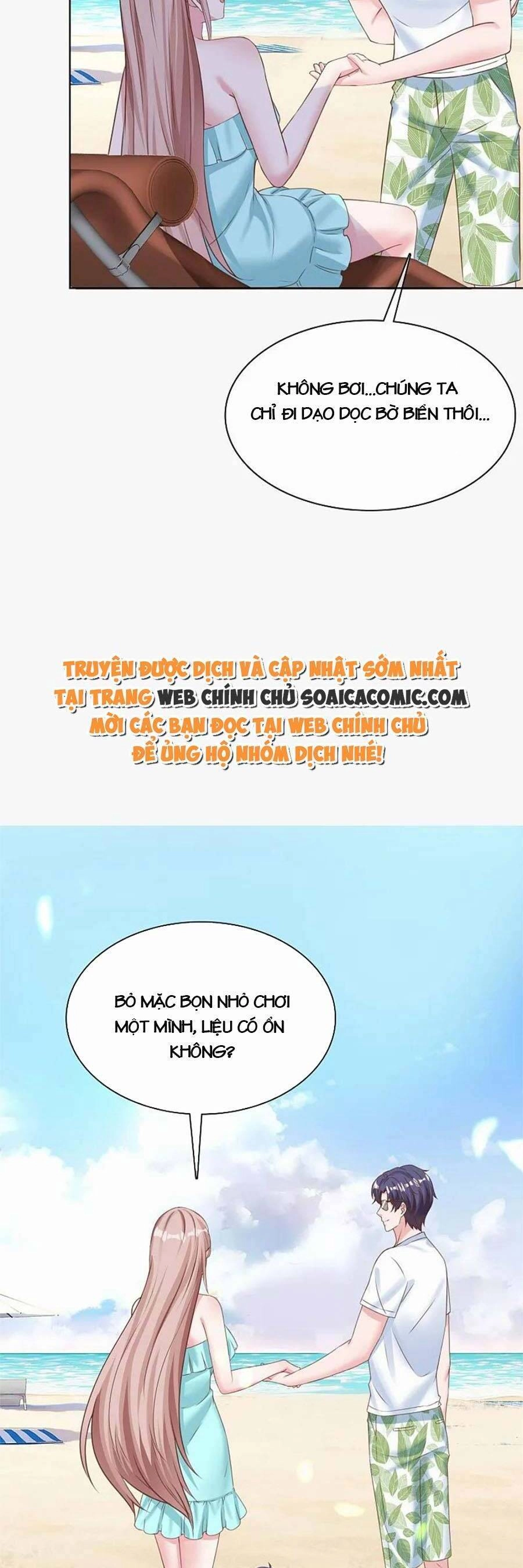 Băng Sơn Tổng Tài Sủng Thê Đến Vô Đạo Chapter 255 - 14