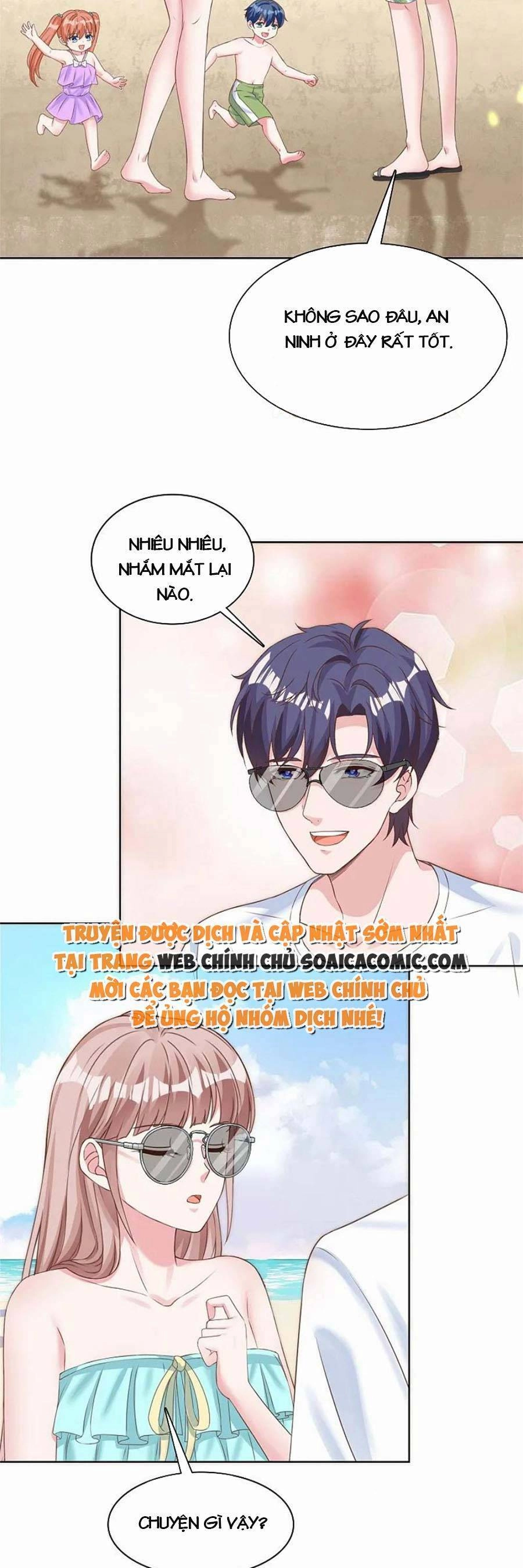 Băng Sơn Tổng Tài Sủng Thê Đến Vô Đạo Chapter 255 - 15