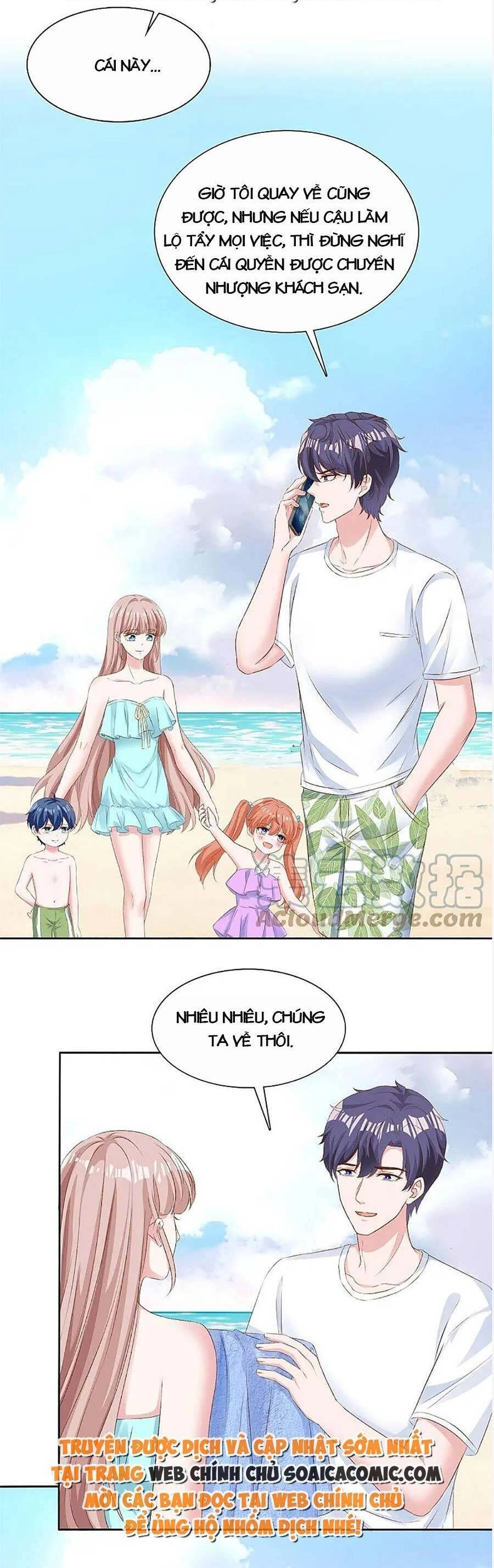 Băng Sơn Tổng Tài Sủng Thê Đến Vô Đạo Chapter 256 - 7