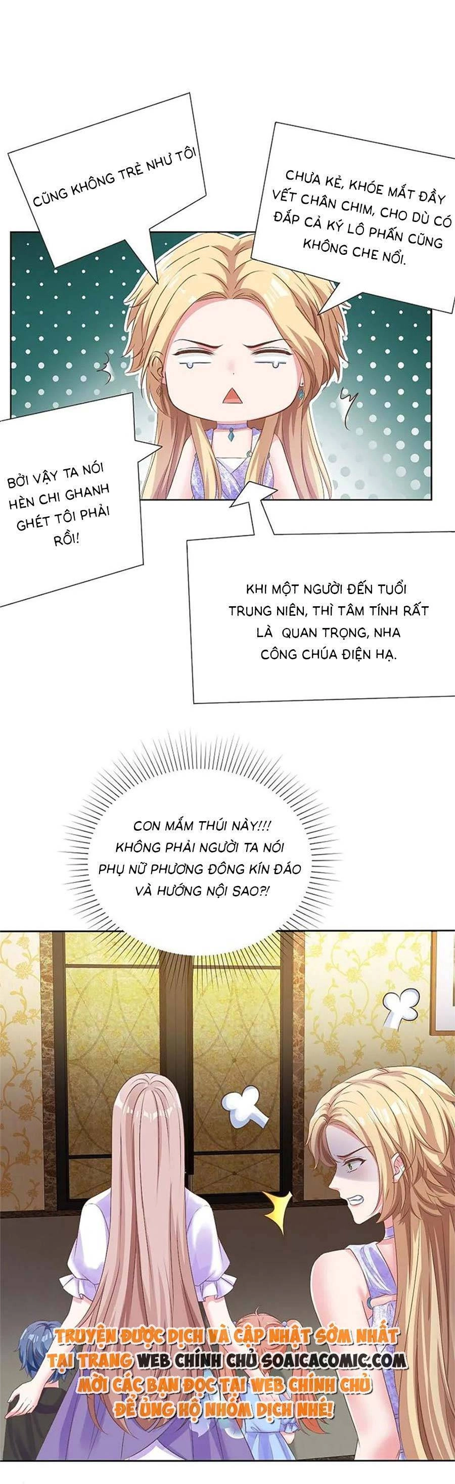 Băng Sơn Tổng Tài Sủng Thê Đến Vô Đạo Chapter 257 - 7