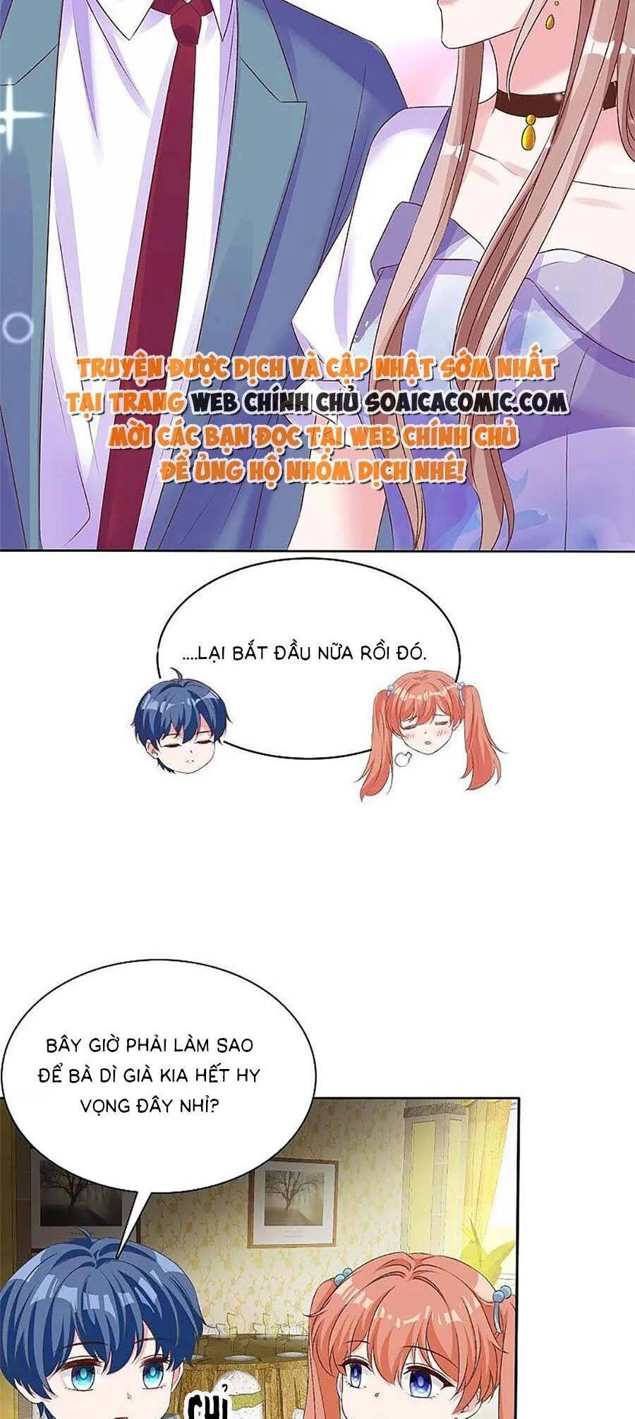 Băng Sơn Tổng Tài Sủng Thê Đến Vô Đạo Chapter 257 - 17