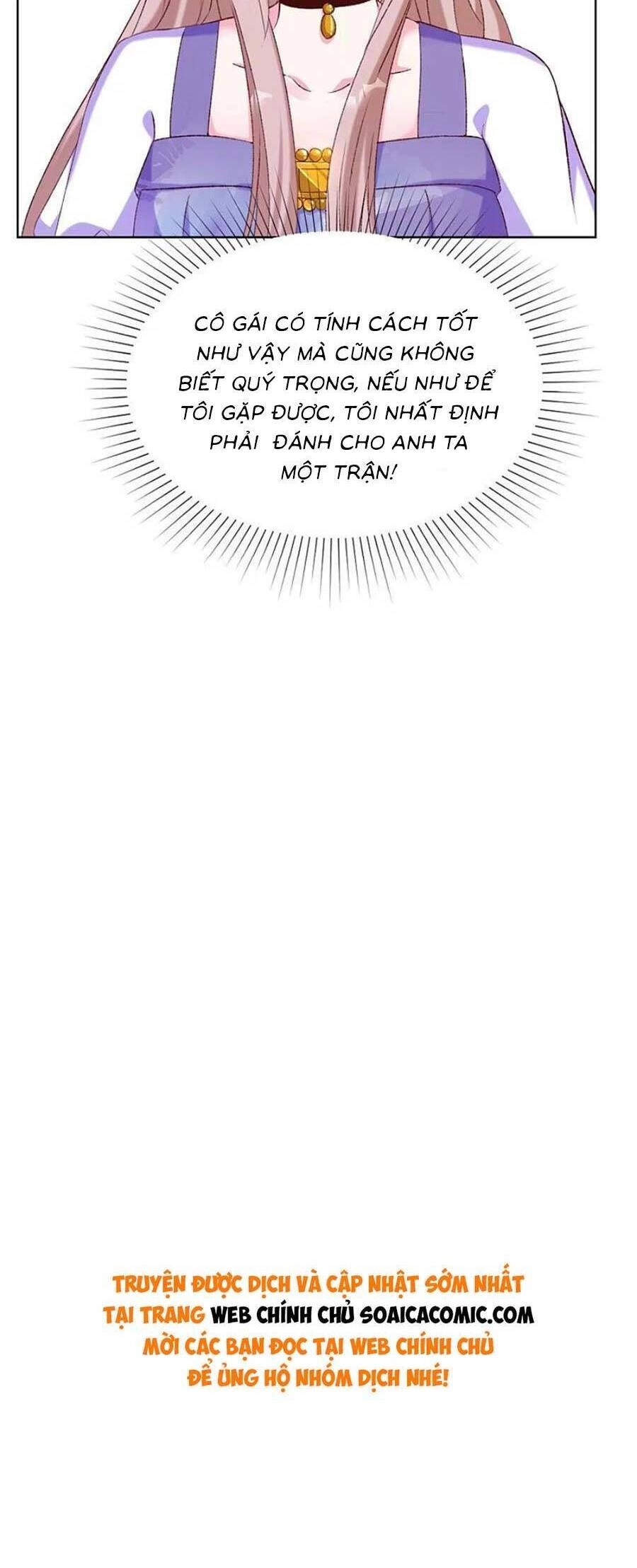 Băng Sơn Tổng Tài Sủng Thê Đến Vô Đạo Chapter 261 - 18