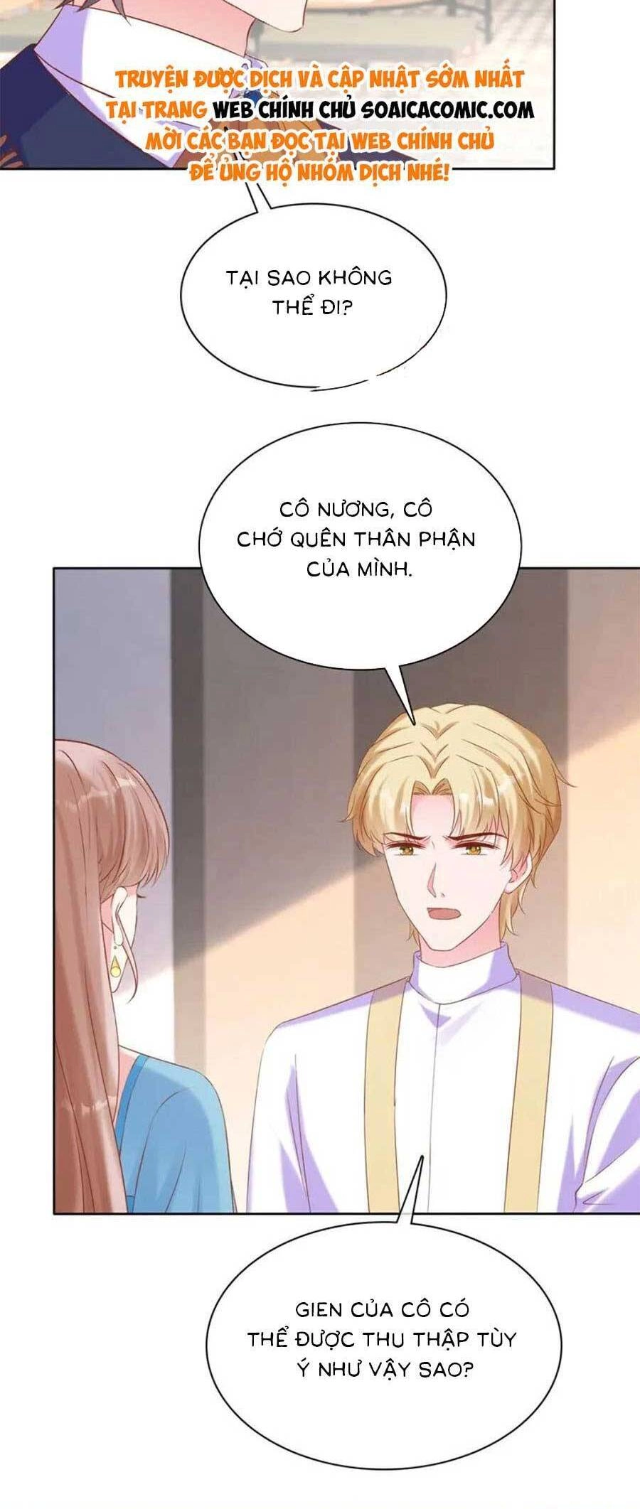 Băng Sơn Tổng Tài Sủng Thê Đến Vô Đạo Chapter 266 - 12