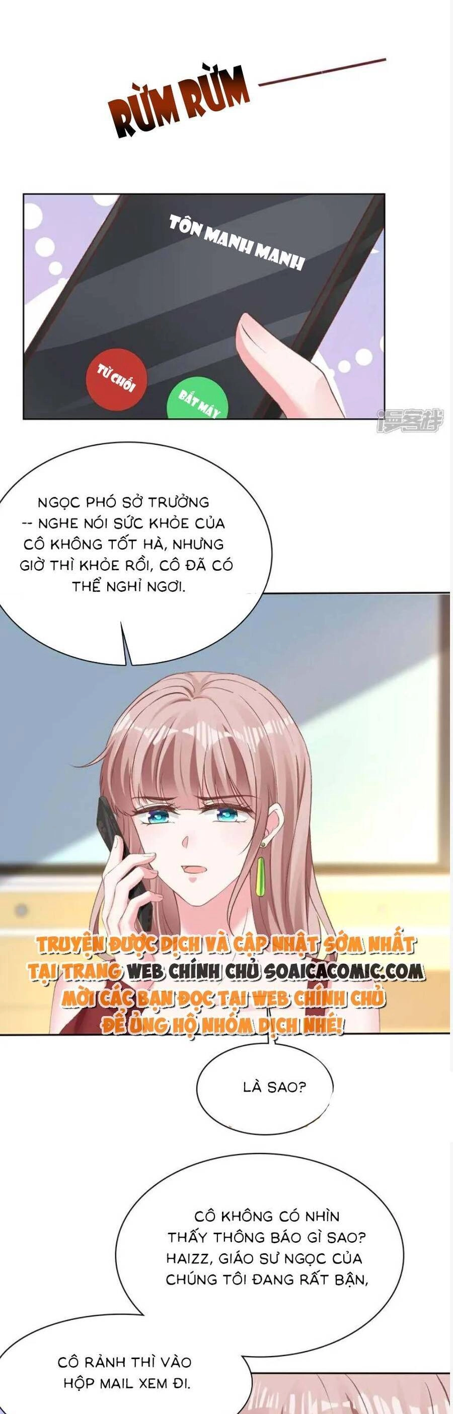 Băng Sơn Tổng Tài Sủng Thê Đến Vô Đạo Chapter 267 - 15