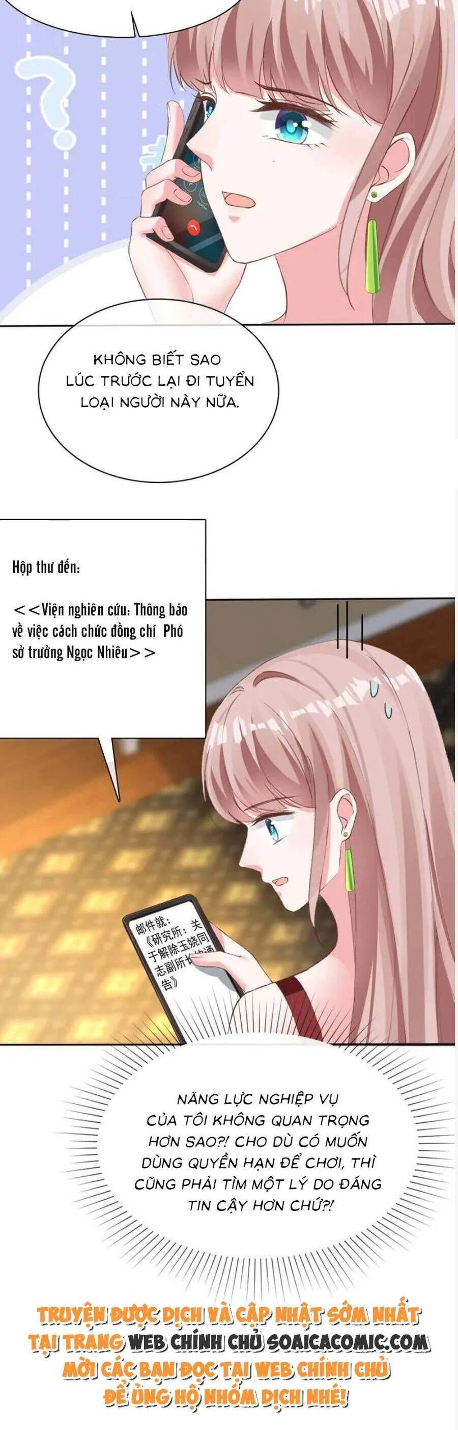 Băng Sơn Tổng Tài Sủng Thê Đến Vô Đạo Chapter 267 - 16