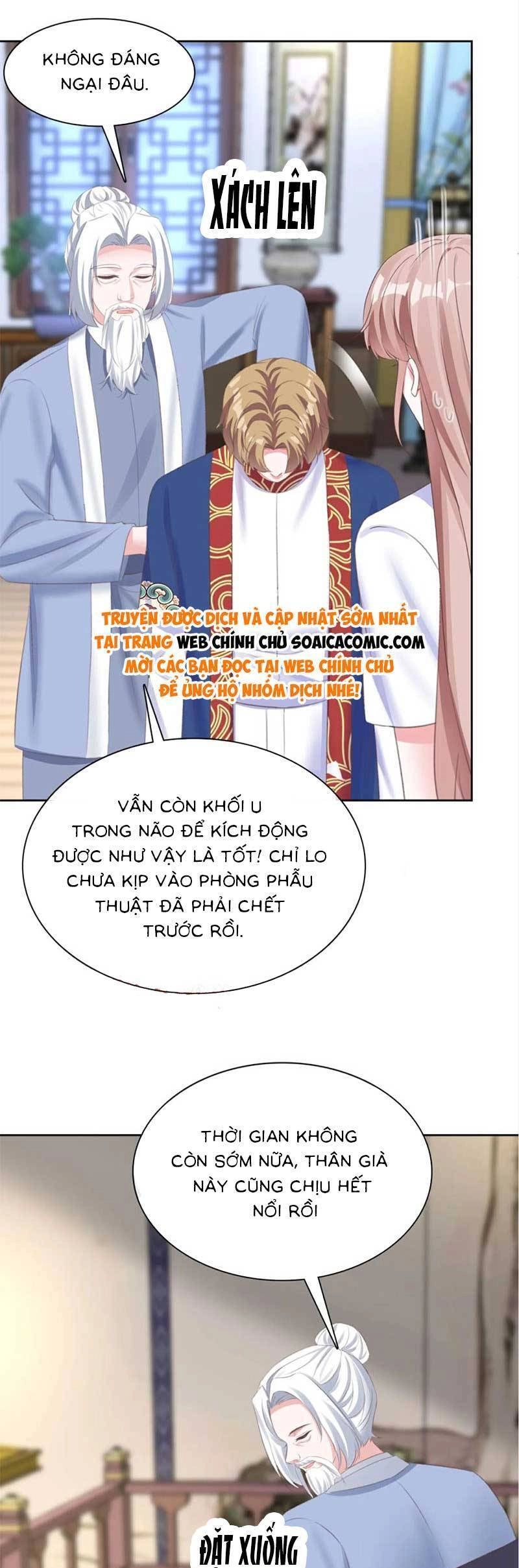 Băng Sơn Tổng Tài Sủng Thê Đến Vô Đạo Chapter 273 - 16