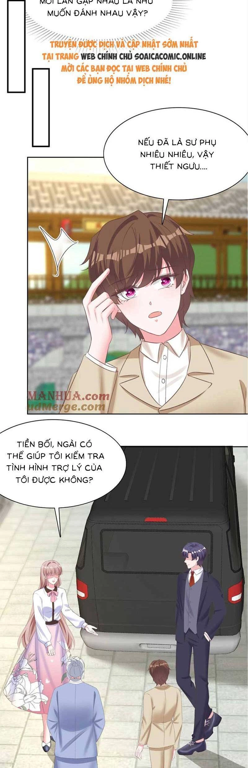 Băng Sơn Tổng Tài Sủng Thê Đến Vô Đạo Chapter 275 - 2