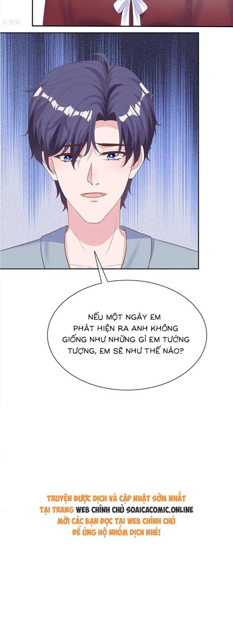 Băng Sơn Tổng Tài Sủng Thê Đến Vô Đạo Chapter 275 - 17