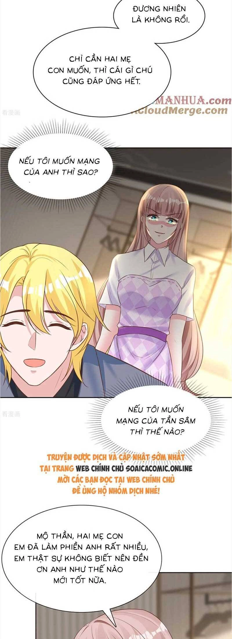 Băng Sơn Tổng Tài Sủng Thê Đến Vô Đạo Chapter 276 - 5