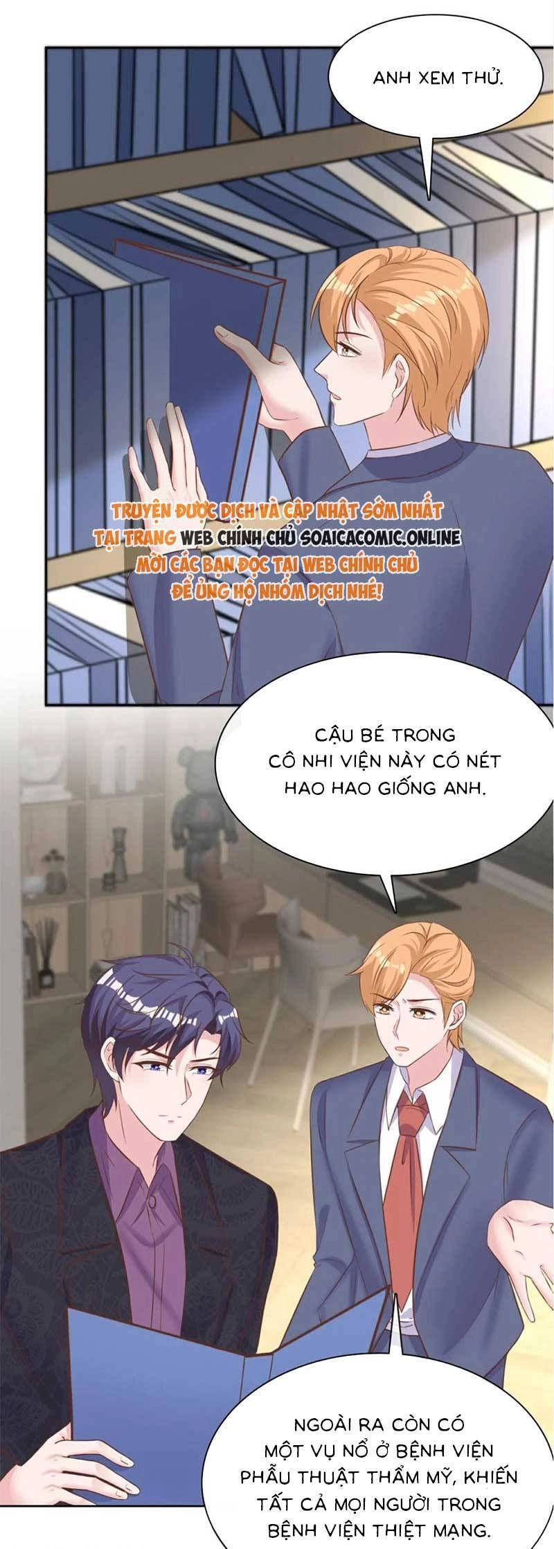 Băng Sơn Tổng Tài Sủng Thê Đến Vô Đạo Chapter 276 - 15