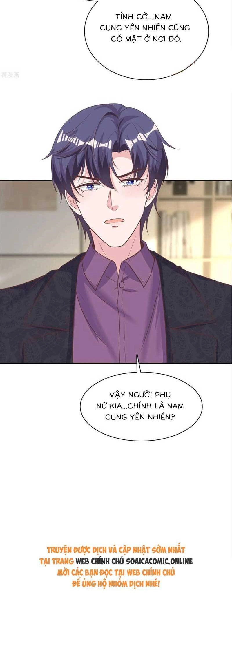 Băng Sơn Tổng Tài Sủng Thê Đến Vô Đạo Chapter 276 - 17