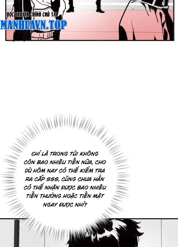 Trùng Sinh Ta Có Được Hệ Thống Không Cấp Chapter 7 - 7