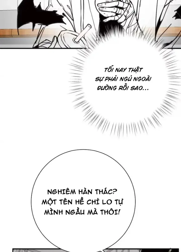 Trùng Sinh Ta Có Được Hệ Thống Không Cấp Chapter 7 - 9