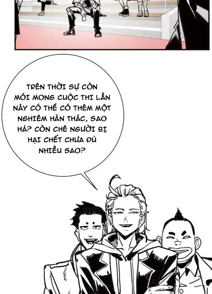 Trùng Sinh Ta Có Được Hệ Thống Không Cấp Chapter 7 - 11