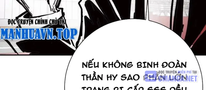 Trùng Sinh Ta Có Được Hệ Thống Không Cấp Chapter 7 - 30