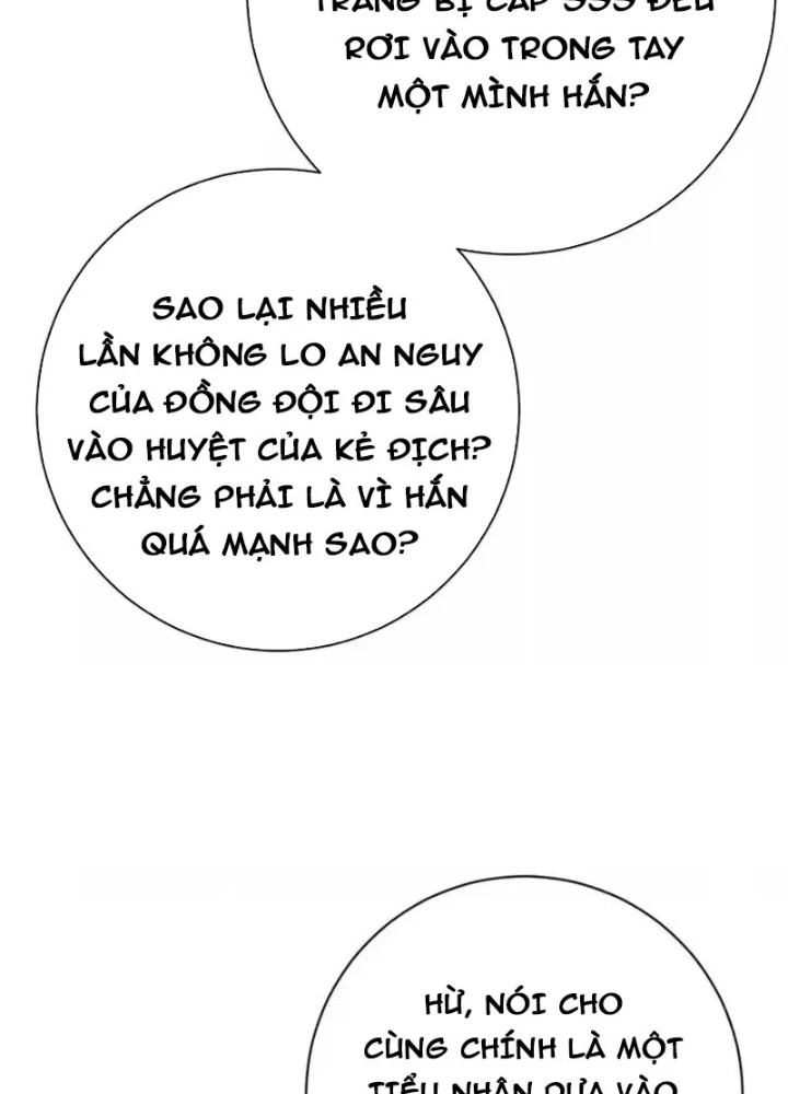 Trùng Sinh Ta Có Được Hệ Thống Không Cấp Chapter 7 - 31