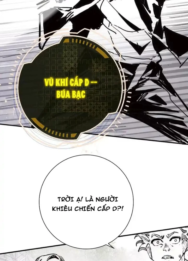 Trùng Sinh Ta Có Được Hệ Thống Không Cấp Chapter 7 - 51