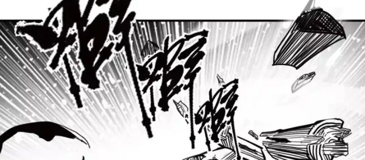 Trùng Sinh Ta Có Được Hệ Thống Không Cấp Chapter 7 - 76