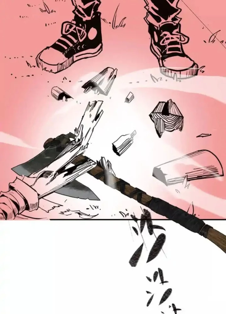 Trùng Sinh Ta Có Được Hệ Thống Không Cấp Chapter 7 - 79