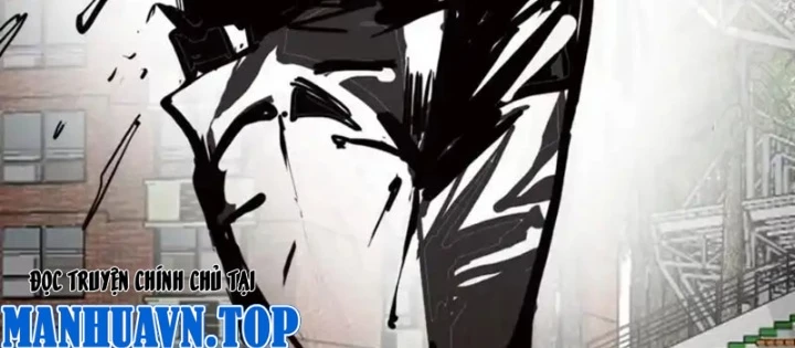 Trùng Sinh Ta Có Được Hệ Thống Không Cấp Chapter 7 - 88