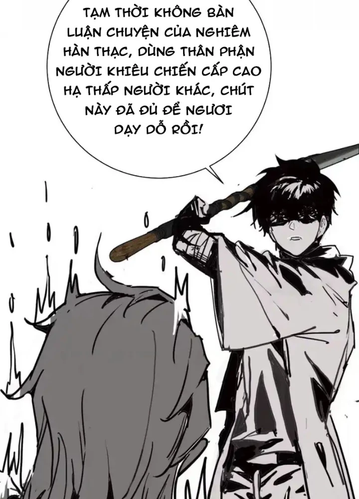 Trùng Sinh Ta Có Được Hệ Thống Không Cấp Chapter 7 - 91