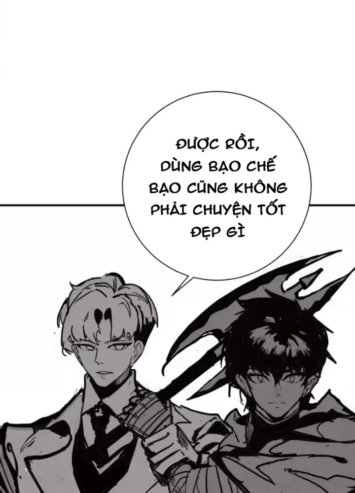 Trùng Sinh Ta Có Được Hệ Thống Không Cấp Chapter 7 - 95