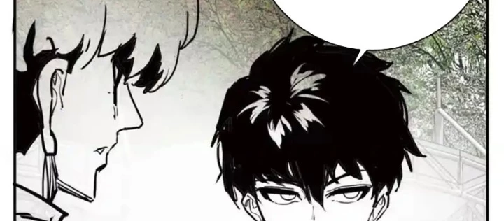 Trùng Sinh Ta Có Được Hệ Thống Không Cấp Chapter 7 - 104