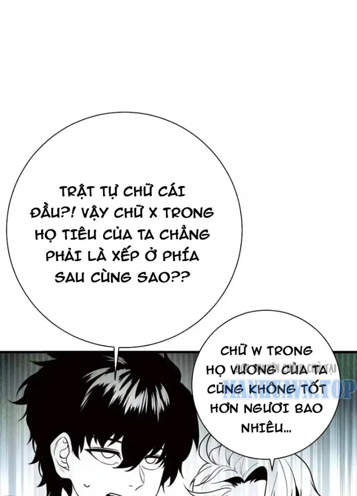 Trùng Sinh Ta Có Được Hệ Thống Không Cấp Chapter 8 - 5