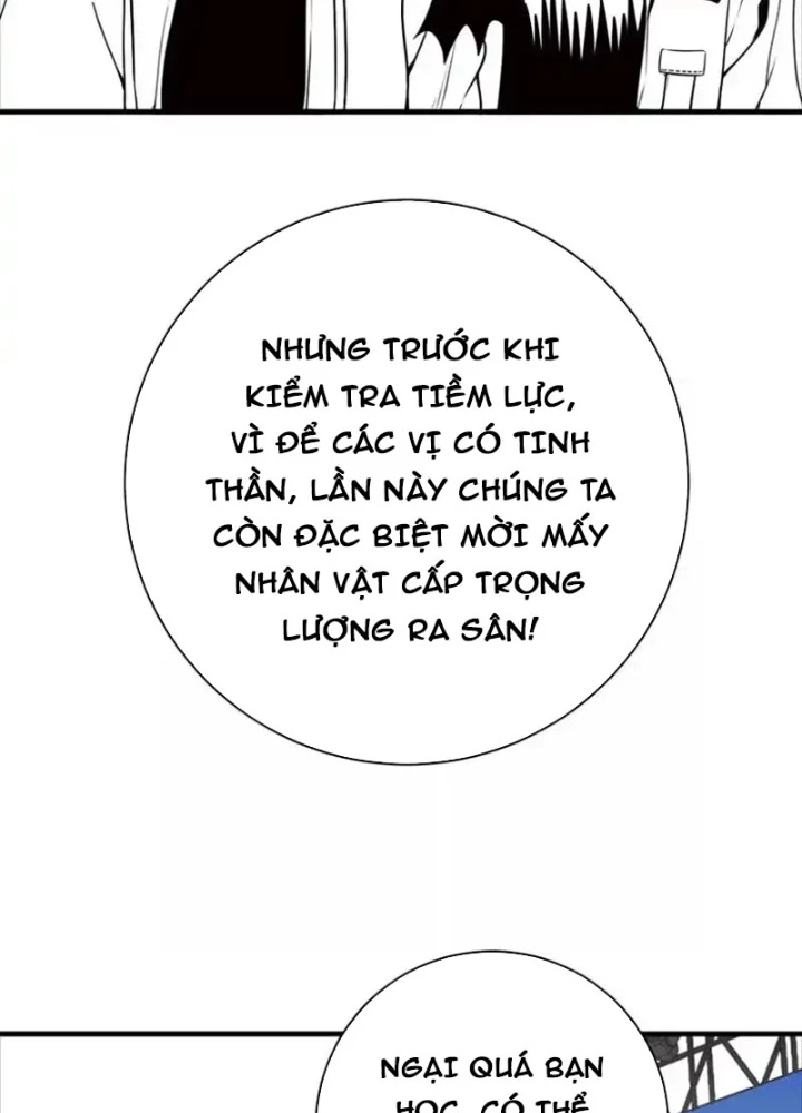 Trùng Sinh Ta Có Được Hệ Thống Không Cấp Chapter 8 - 7