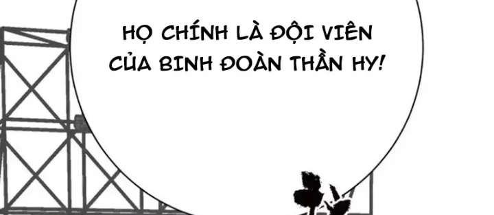 Trùng Sinh Ta Có Được Hệ Thống Không Cấp Chapter 8 - 12