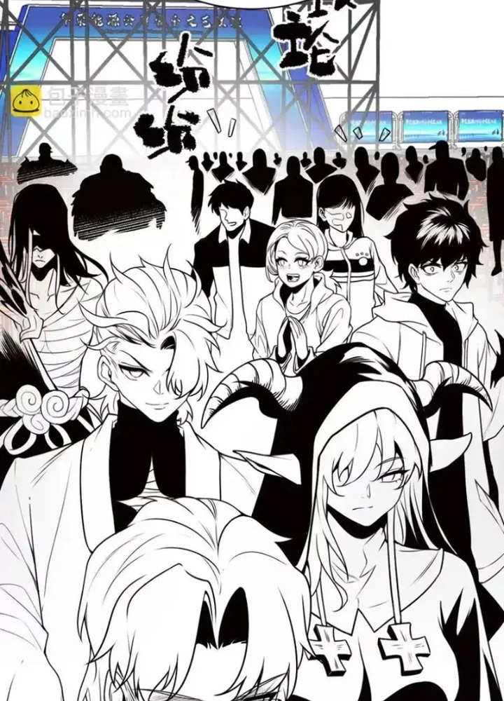 Trùng Sinh Ta Có Được Hệ Thống Không Cấp Chapter 8 - 13