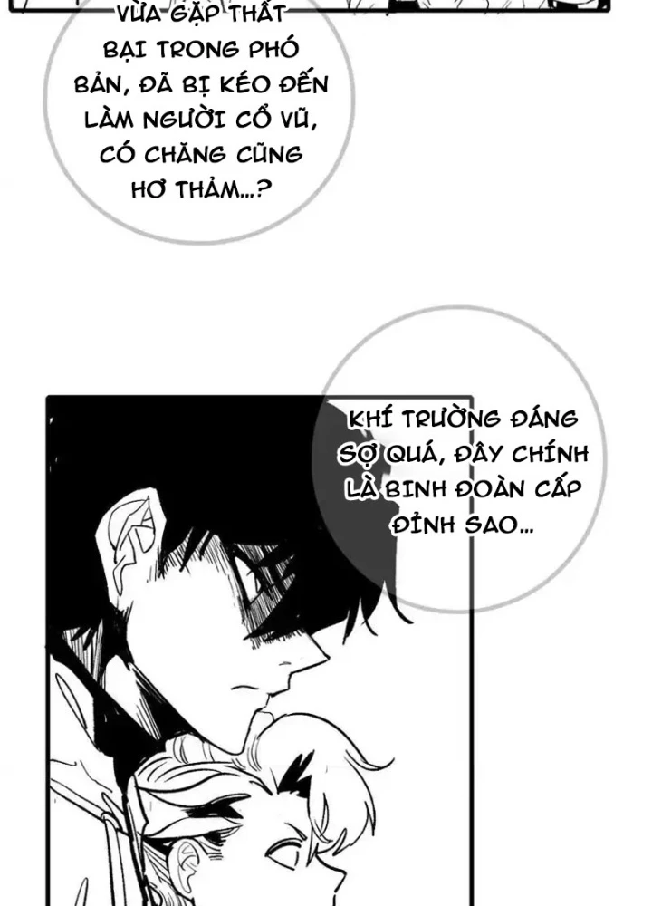 Trùng Sinh Ta Có Được Hệ Thống Không Cấp Chapter 8 - 17