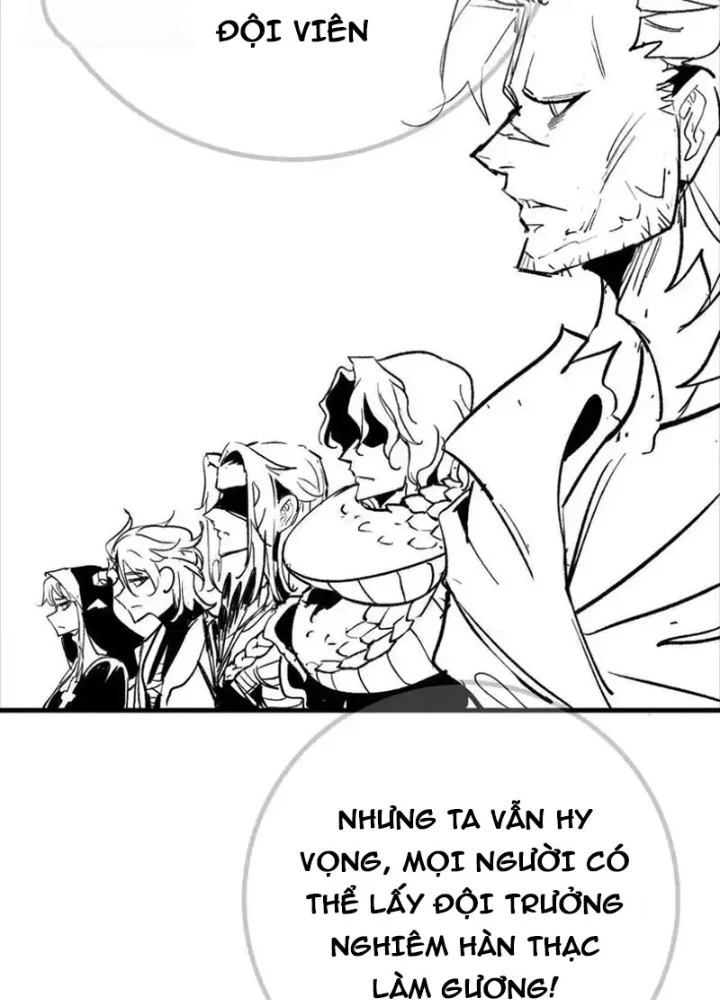 Trùng Sinh Ta Có Được Hệ Thống Không Cấp Chapter 8 - 23